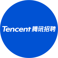 腾讯招聘
