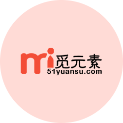 觅元素
