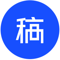 稿定AI