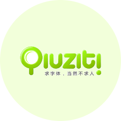 求字体