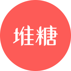 堆糖